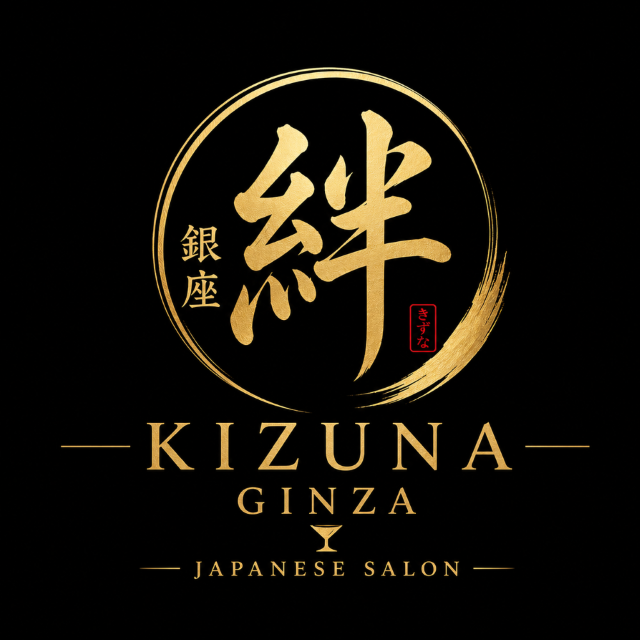 KIZUNA Ginza Salon